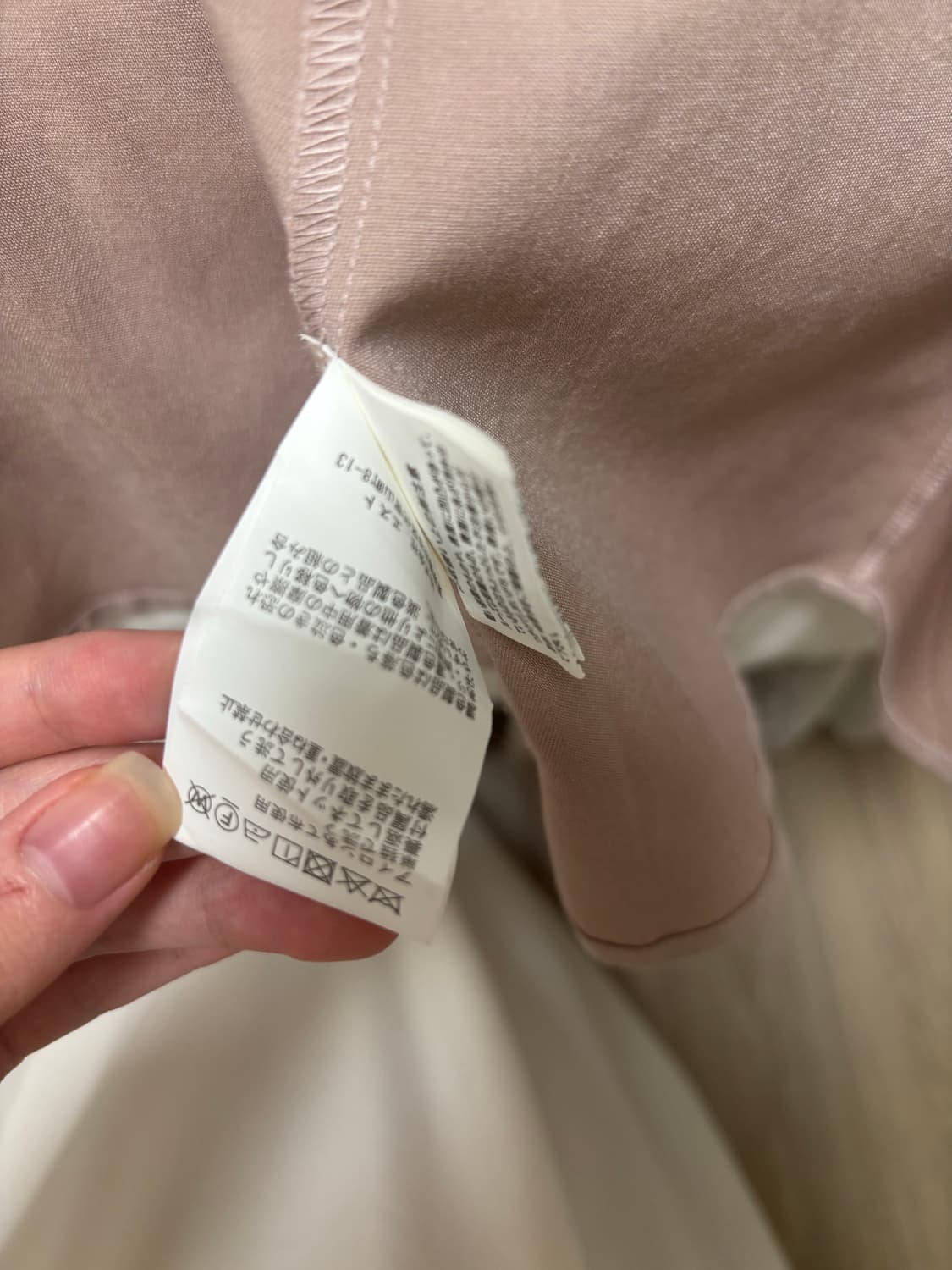 시크릿허니 러플 소매 레이스 긴팔 핑크 판매 상품이미지3