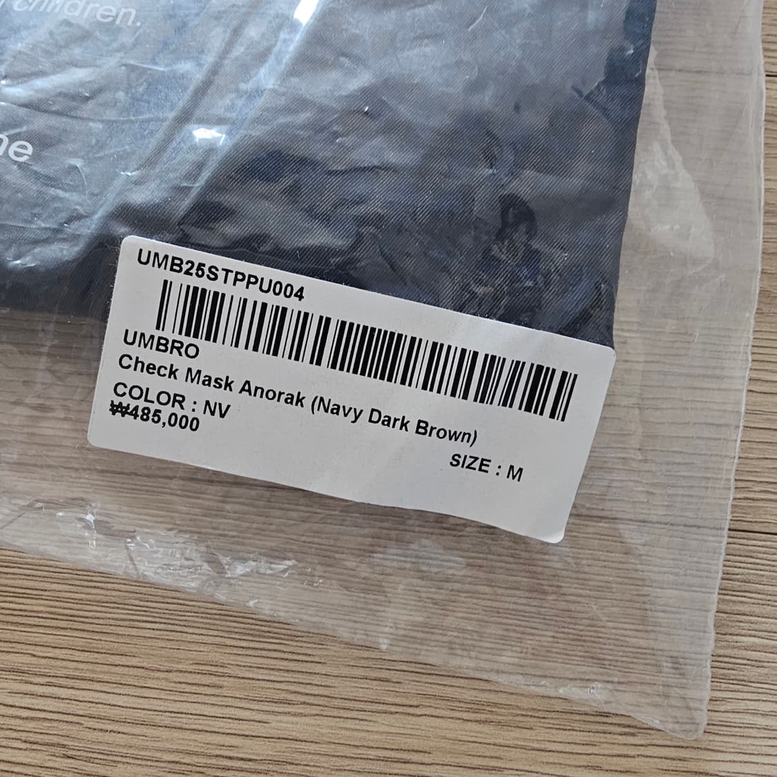 M 새제품) 엄브로 X 슬램잼 마스크 아노락 바람막이 L 100~105 상품이미지7
