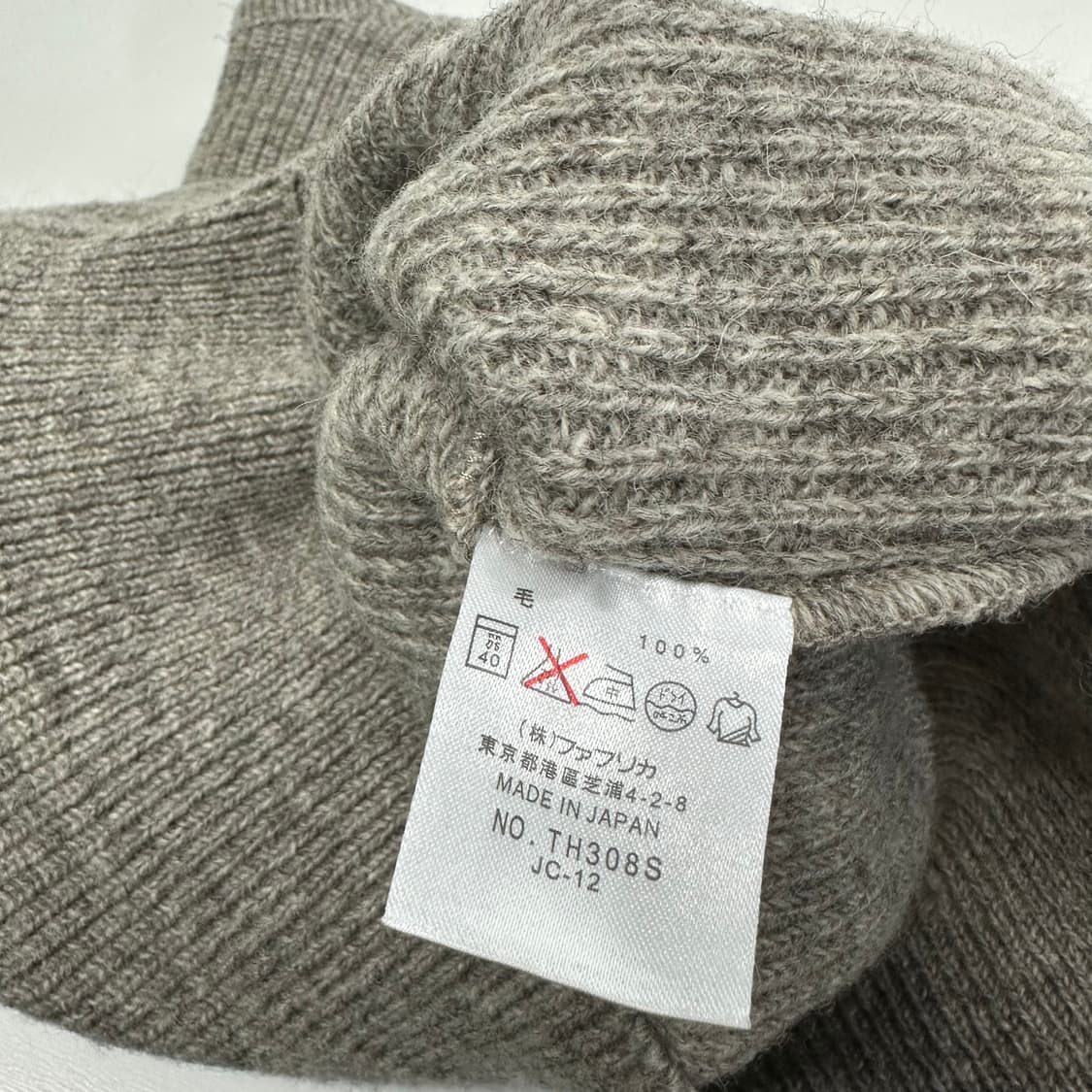 100 라코스테 그레이 울 니트 상품이미지7