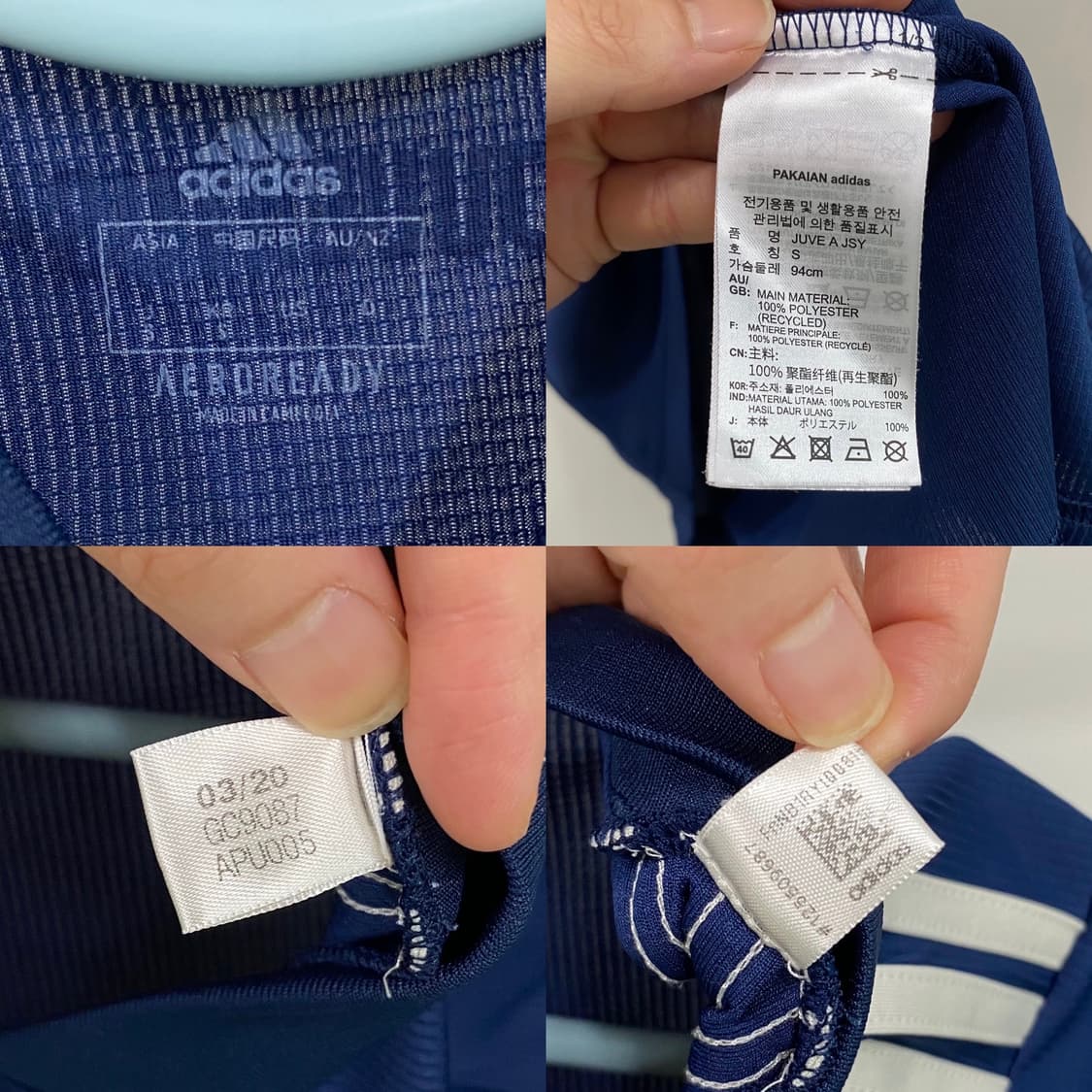 아디다스 20-21 유벤투스 노마킹 어웨이 유니폼 상품이미지6