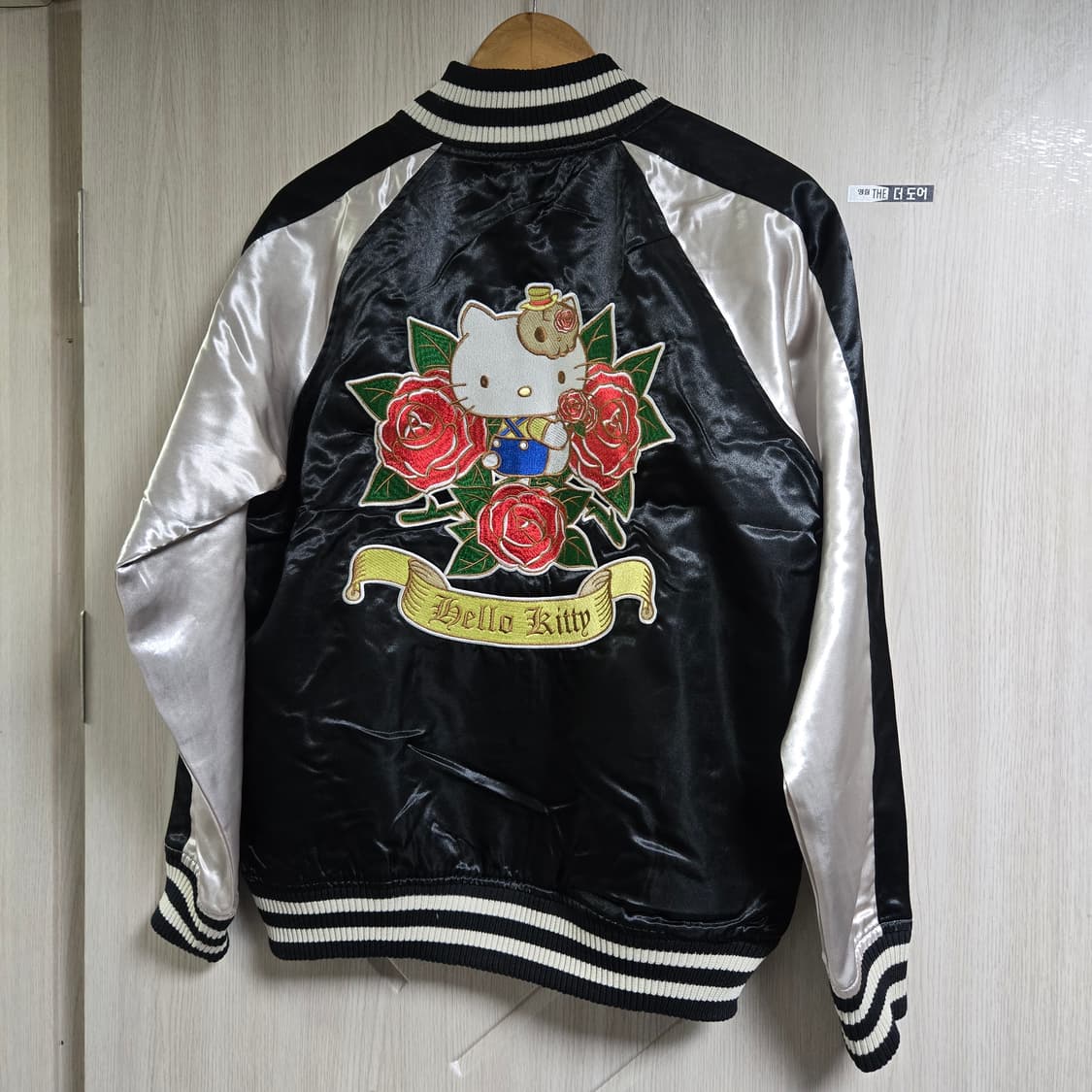 헬로 키티 스카잔 라지 사이즈  상품이미지7