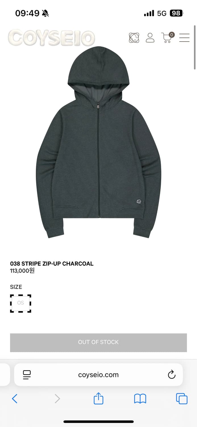 코이세이오 038 후드집업 상품이미지1