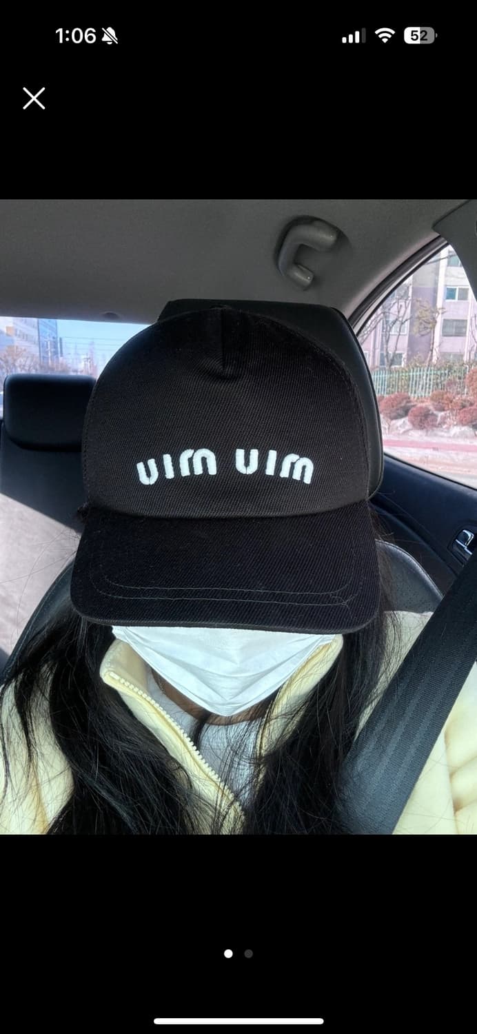 미우미우 볼캡 상품이미지1