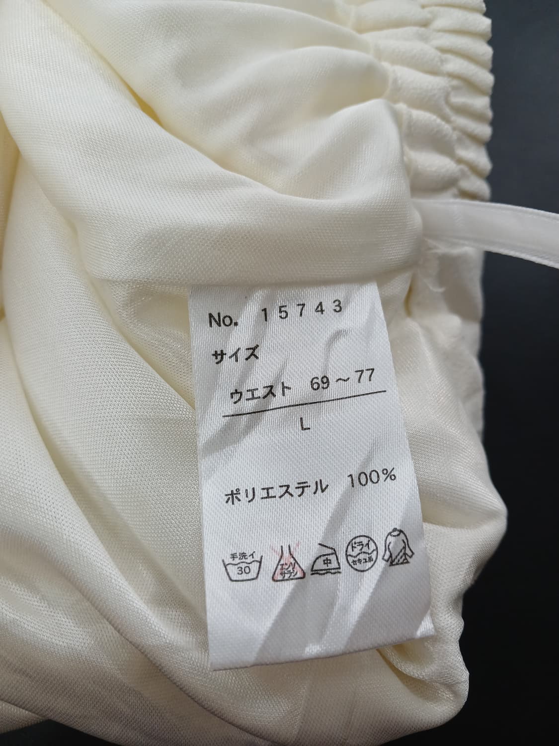 쉬폰 스커트 상품이미지3