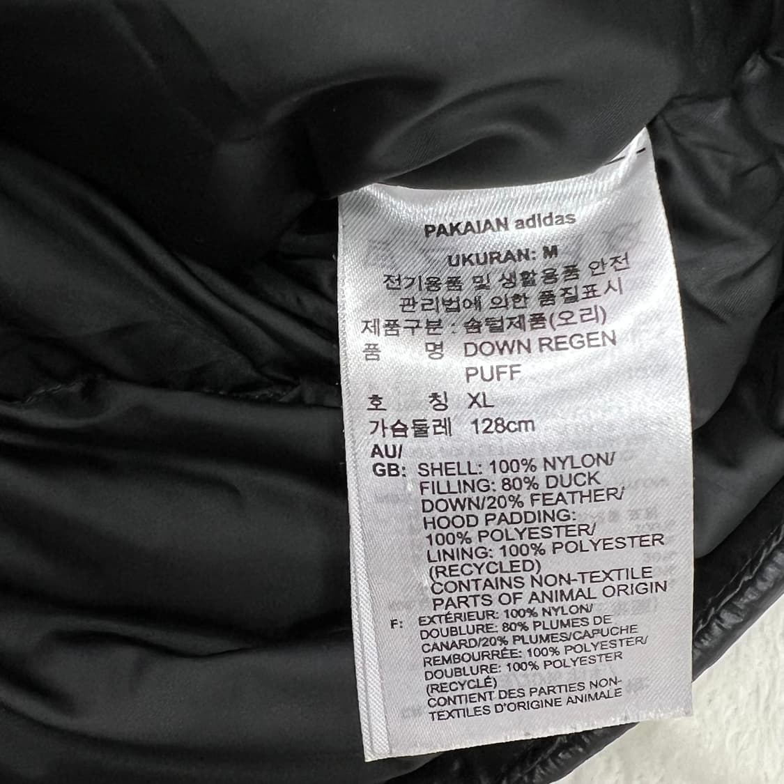 (105)아디다스 오라지널 반유광 패딩 상품이미지7