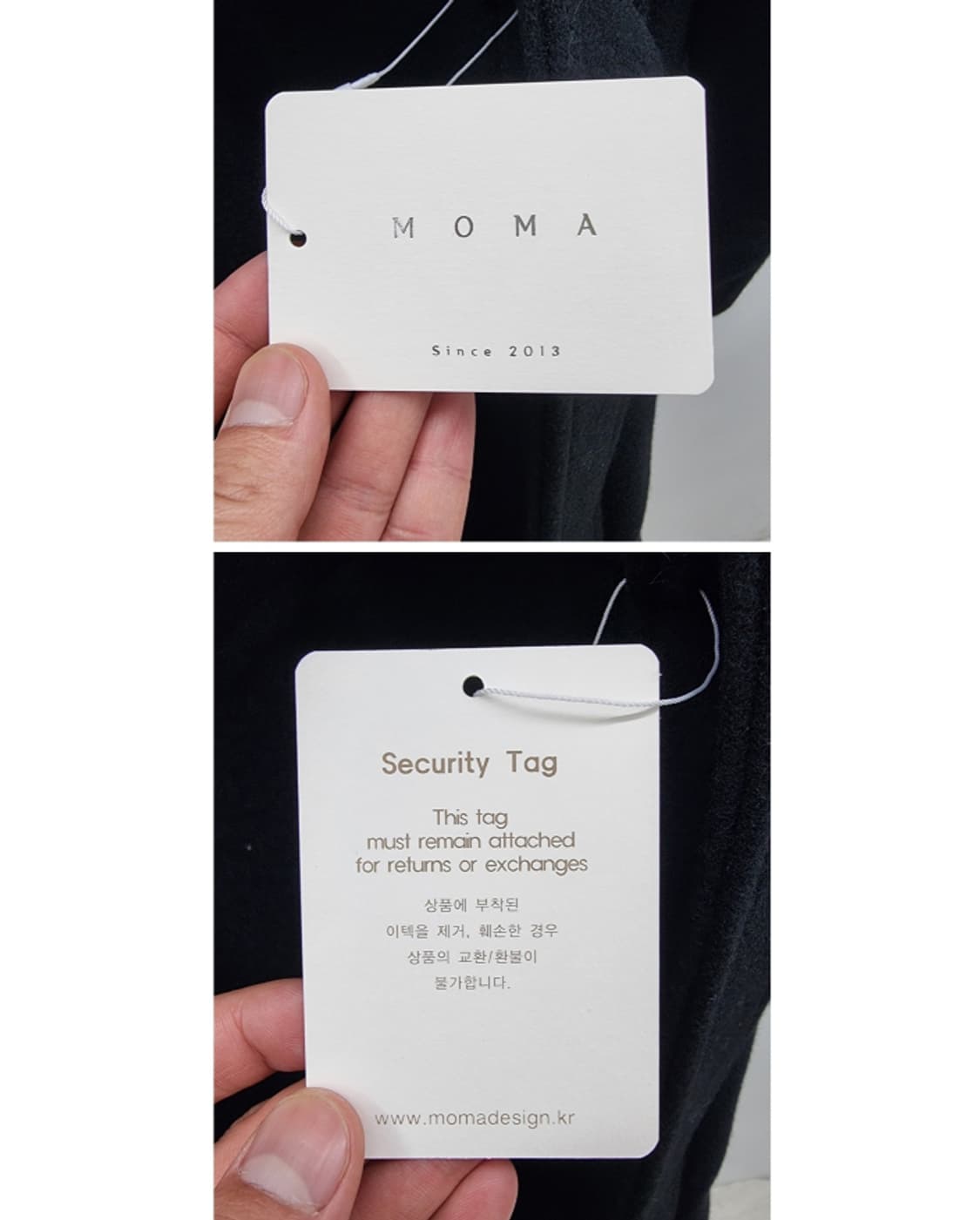 MOMA 모마디자인 상품이미지8