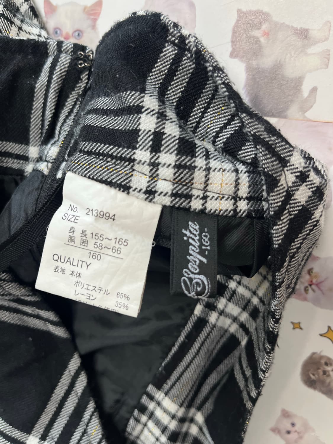 002. 스커트 상품이미지4