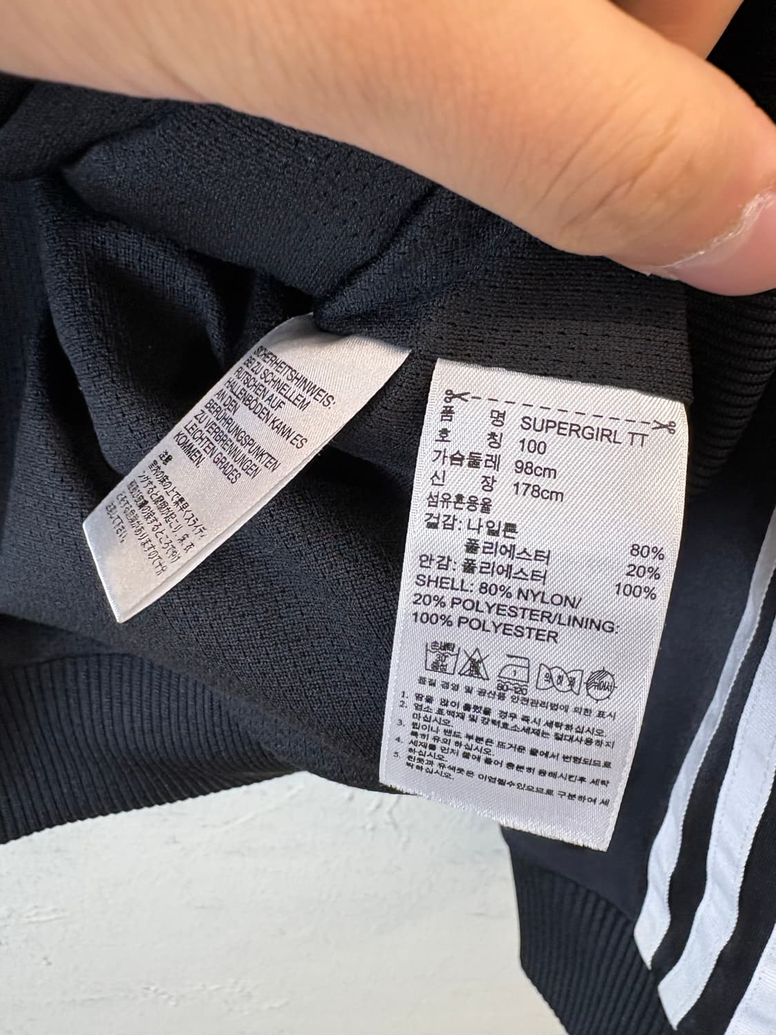 아디다스 구형 파이어버드 SST 블랙 트랙탑 져지 상품이미지7