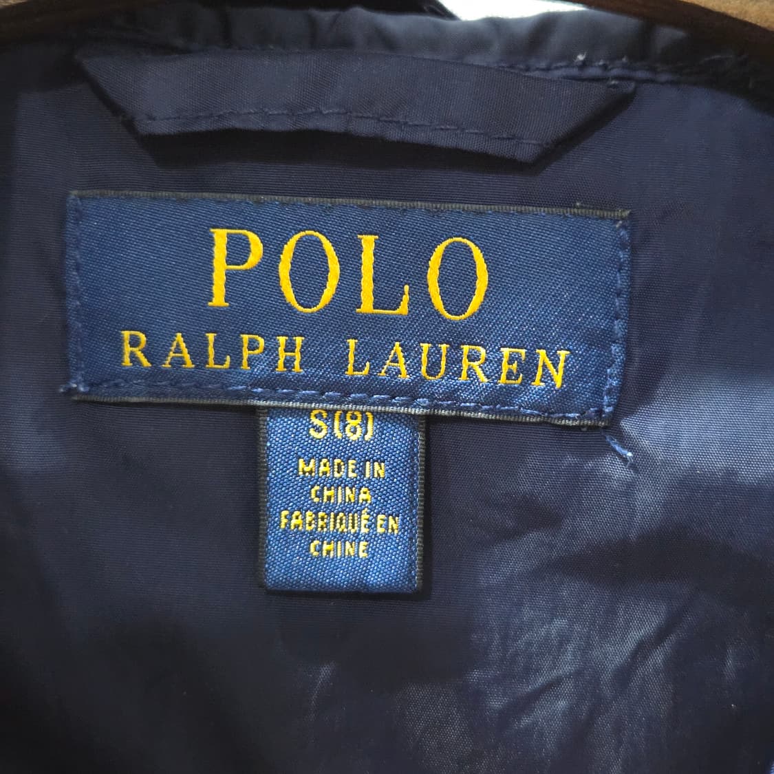 폴로랄프로렌 키즈 바람막이 네이비 S/8  상품이미지3