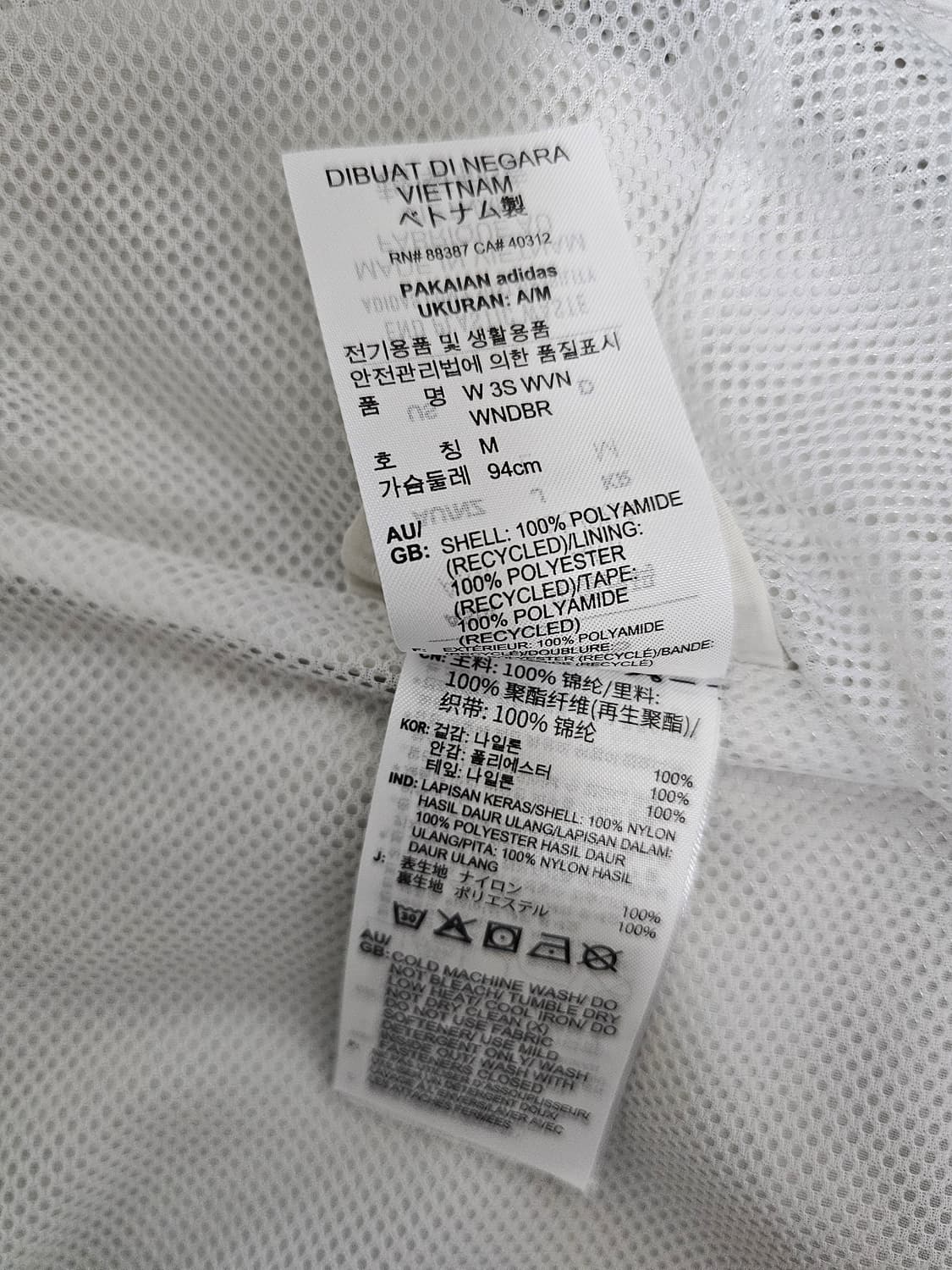 아디다스 여성 크롭 바람막이 M 상품이미지4