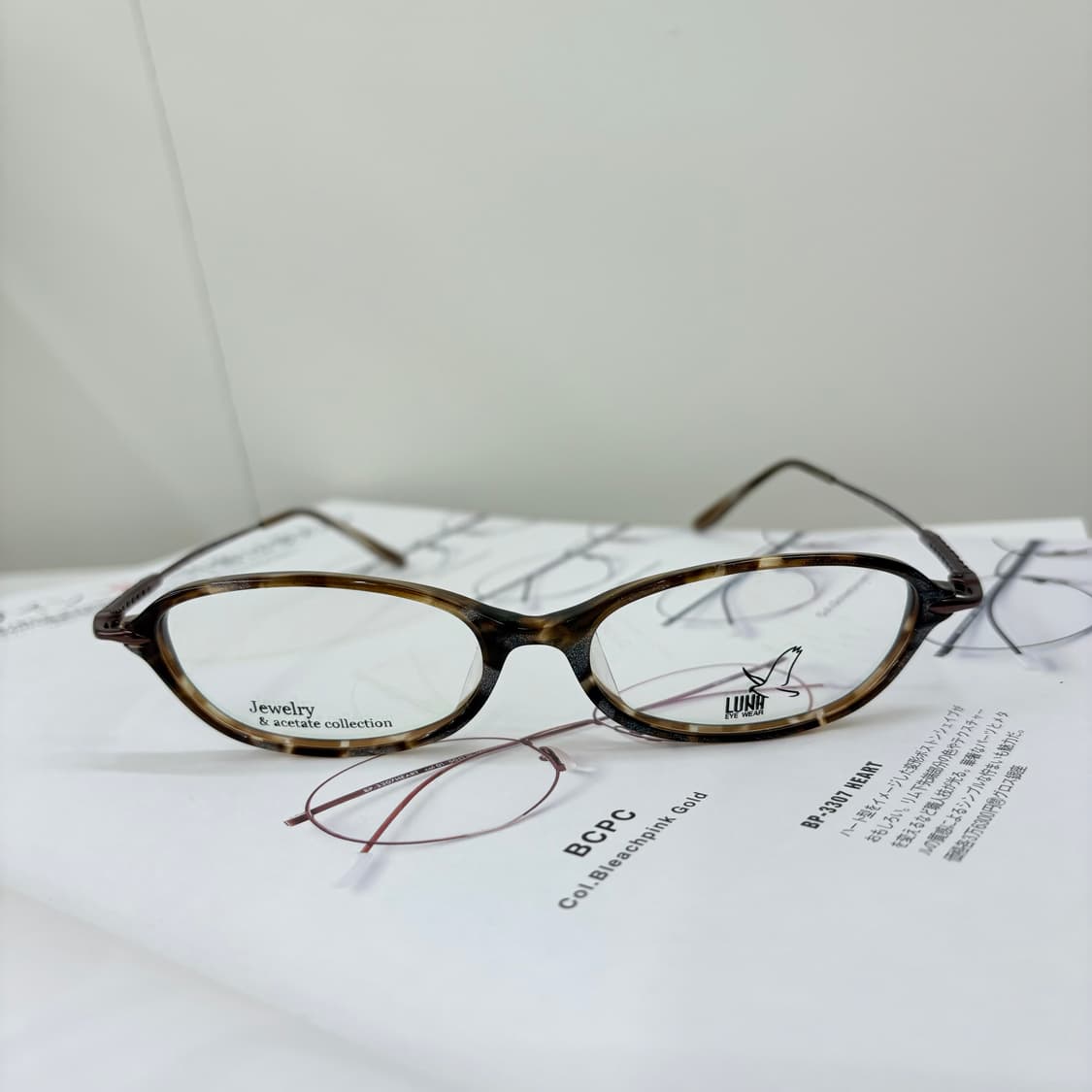 Luna 빈티지 안경 상품이미지2