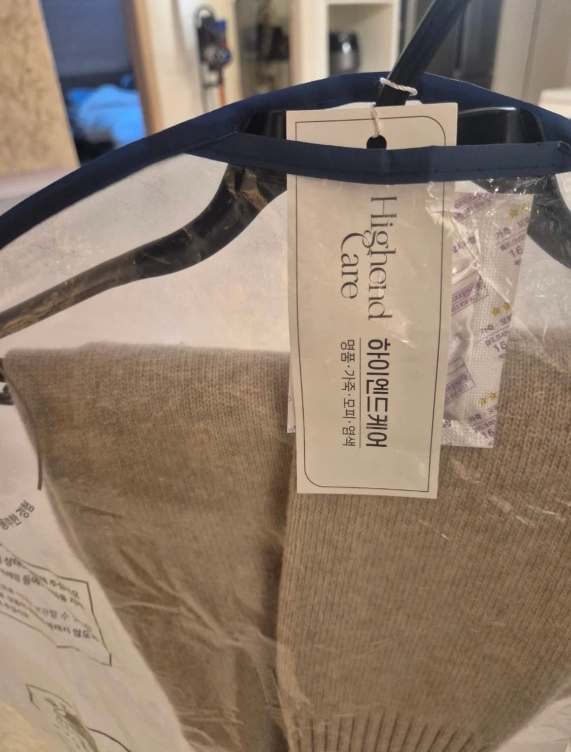 스톤아일랜드 반집업 니트 상품이미지9