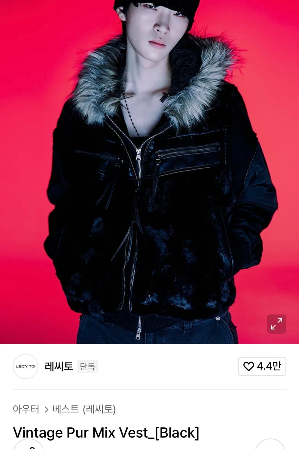 레씨토 퍼 베스트 조끼 블랙 상품이미지2