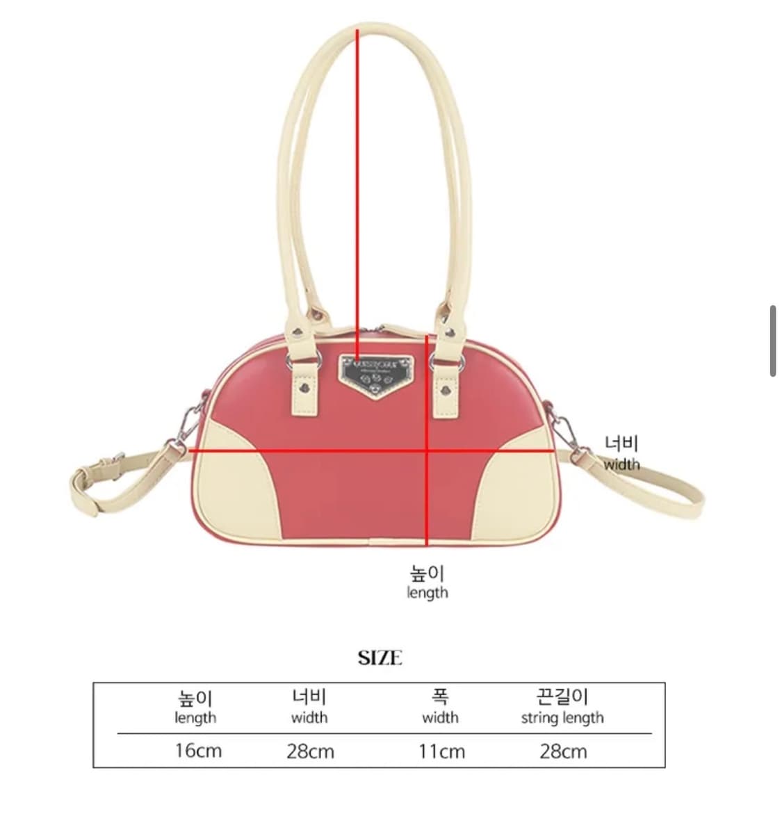 새것)아워세이아워 숄더백 상품이미지7