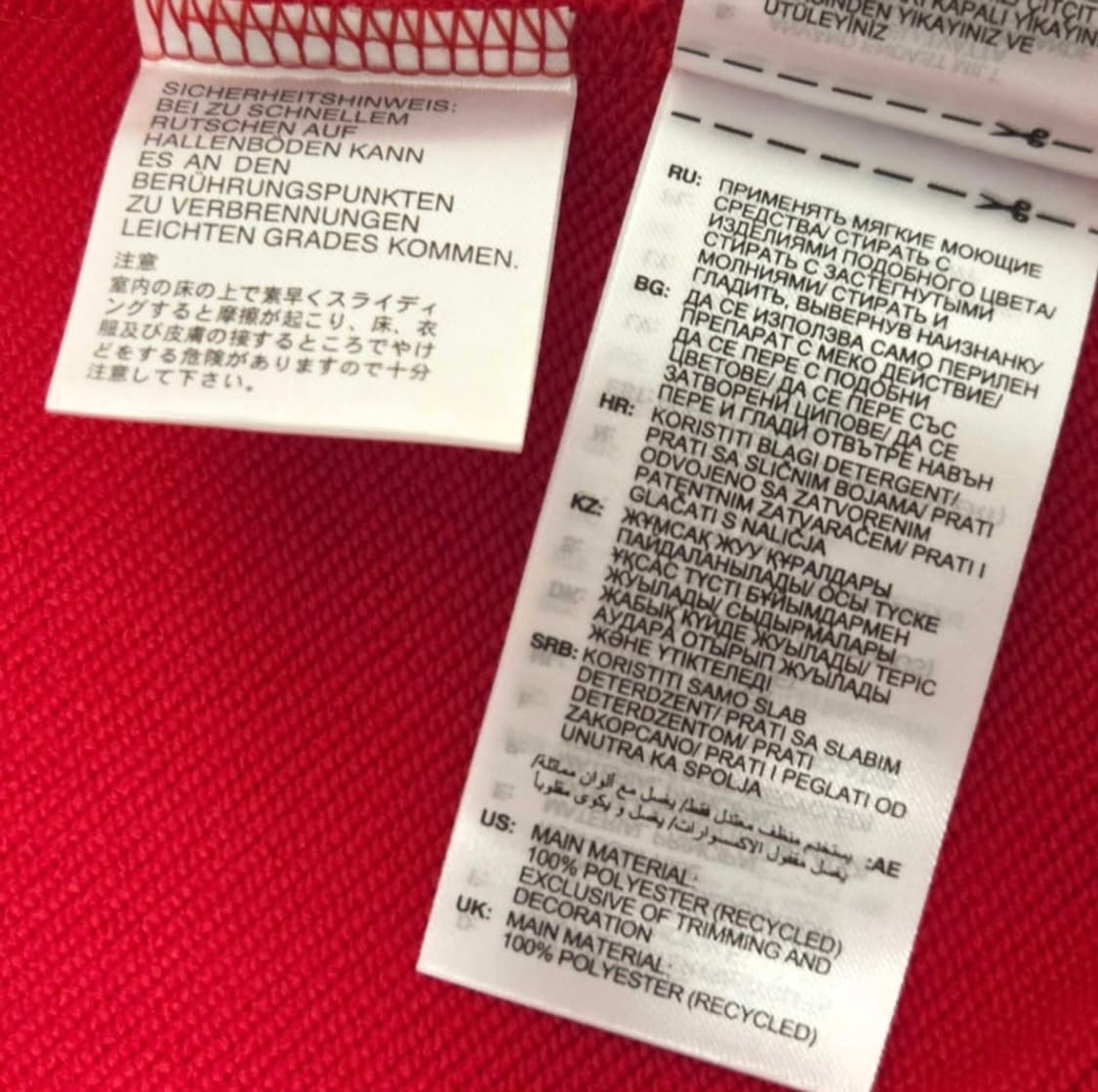 (새상품/해외S)아스날 DNA 트랙 탑 자켓 아디다스 축구 아스널 점퍼 상품이미지6