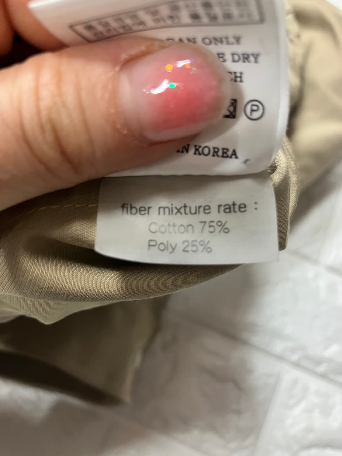 Umer 면 혼방 크롭 자켓 M 상품이미지10