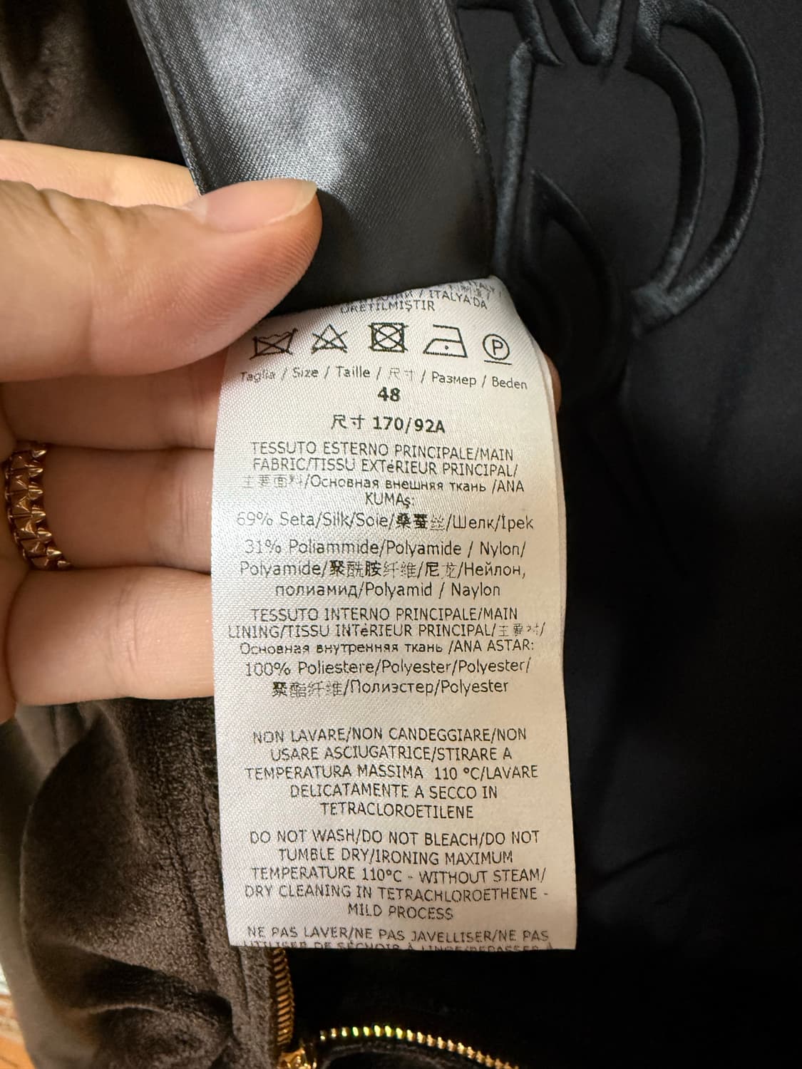 벨벳 후드집업 상품이미지4