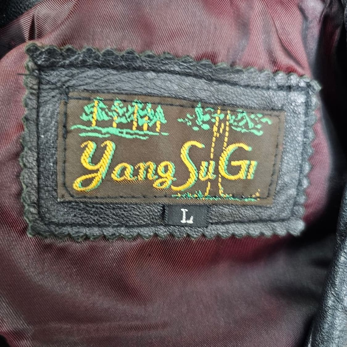 빈티지 양가죽 자켓 L 상품이미지5