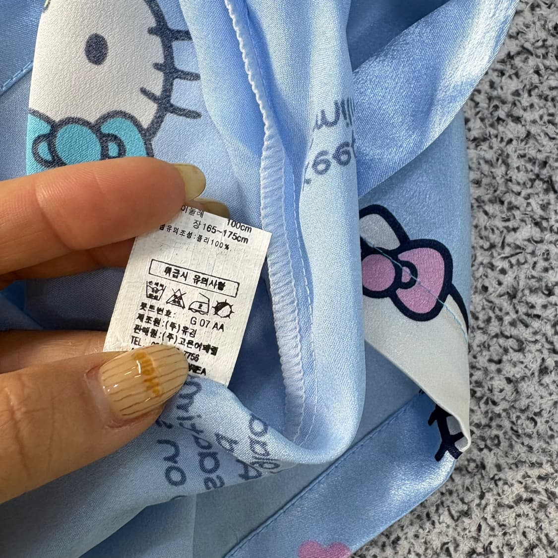 100 빈티지 잠옷 상의 셔츠 0427J 상품이미지4