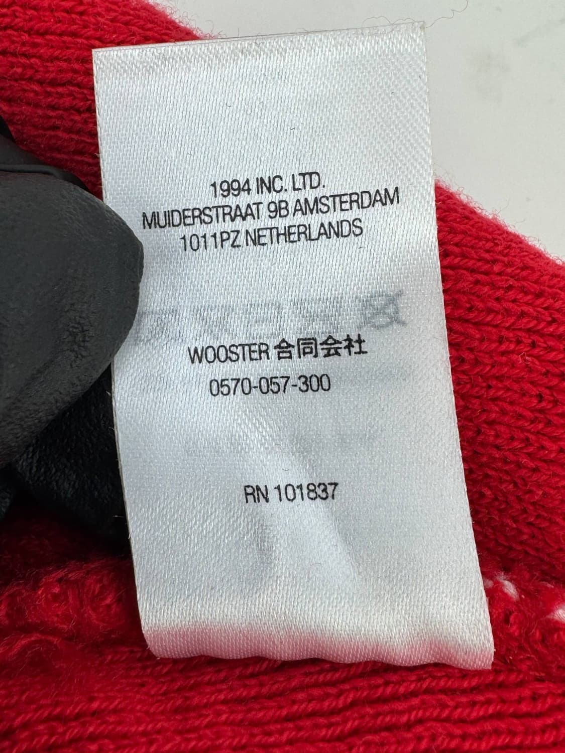 슈프림 빅 로고 스트라이프 비니 상품이미지5