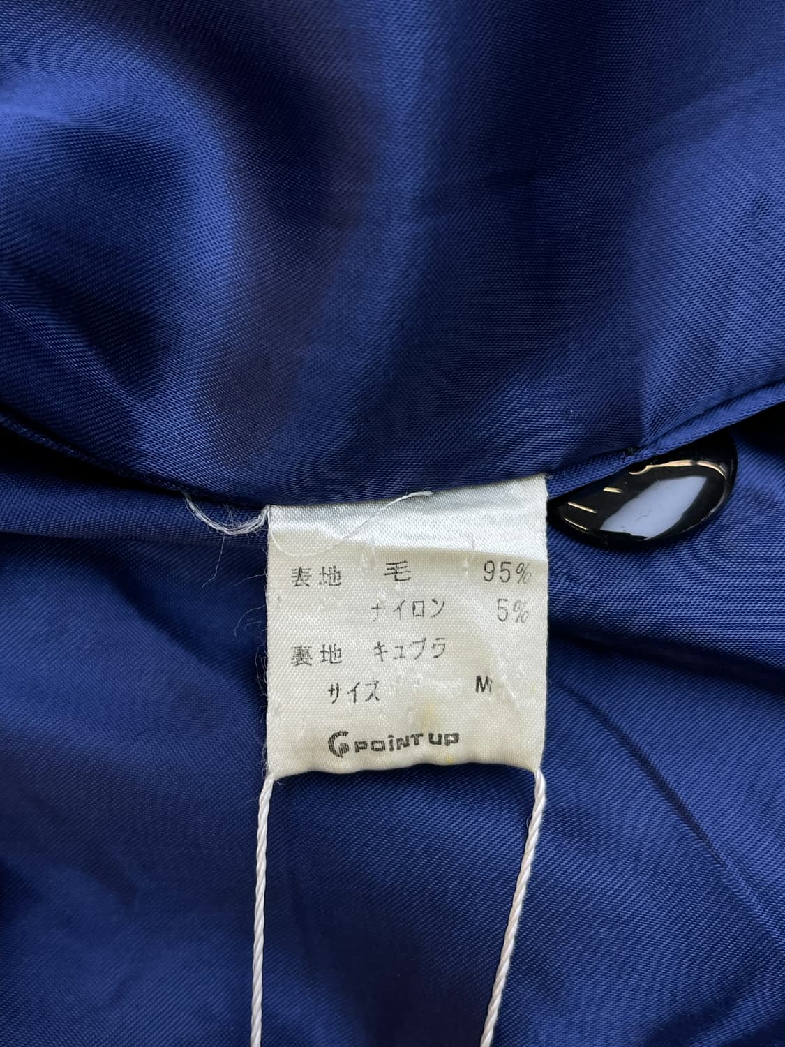 이세이미야케 하이 스포팅 기어 80s 3B 울 체크 블레이저 자켓 상품이미지7