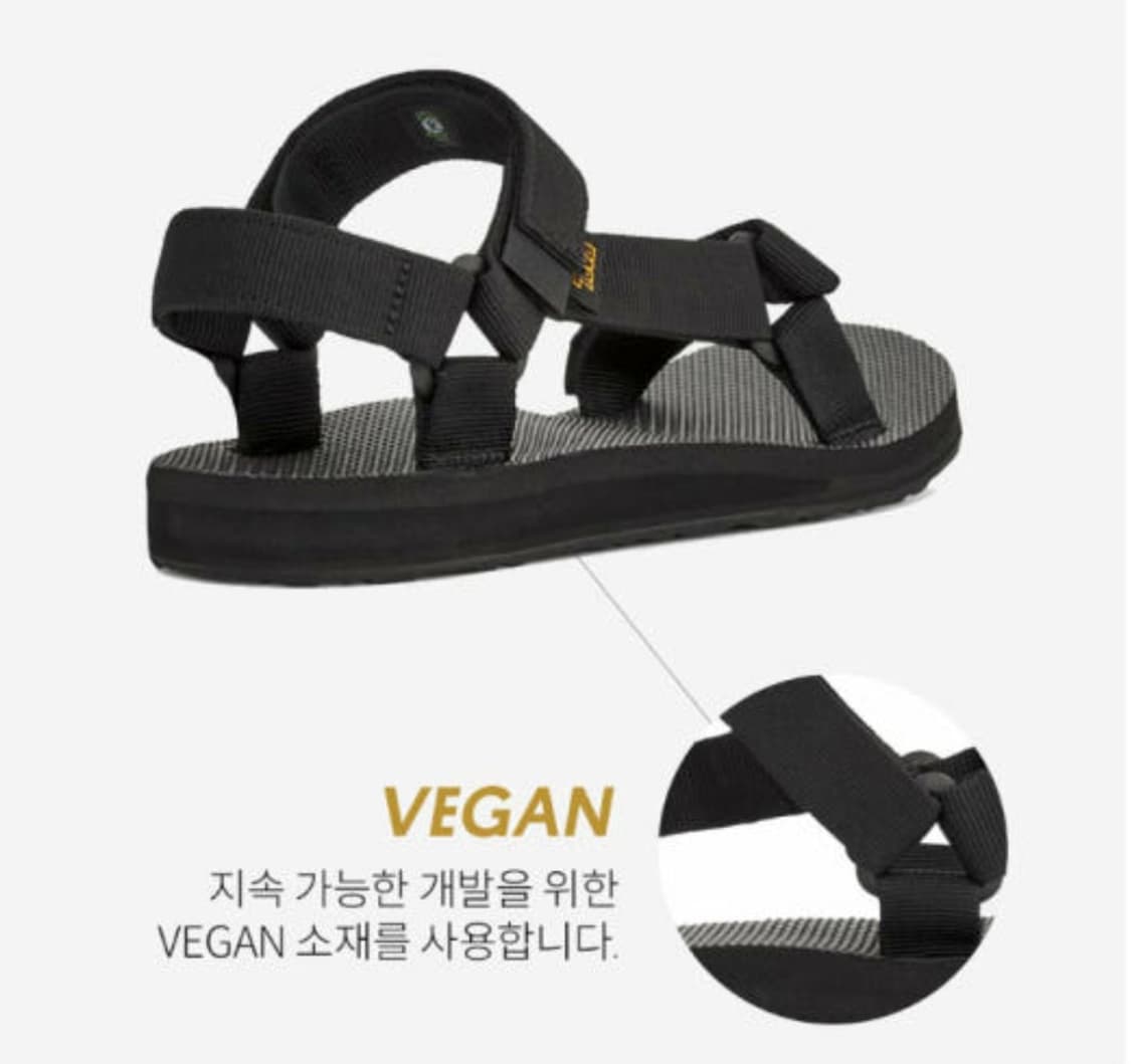 택o새제품) 테바 여성 샌들 오리지널 유니버셜 블랙 240 상품이미지3