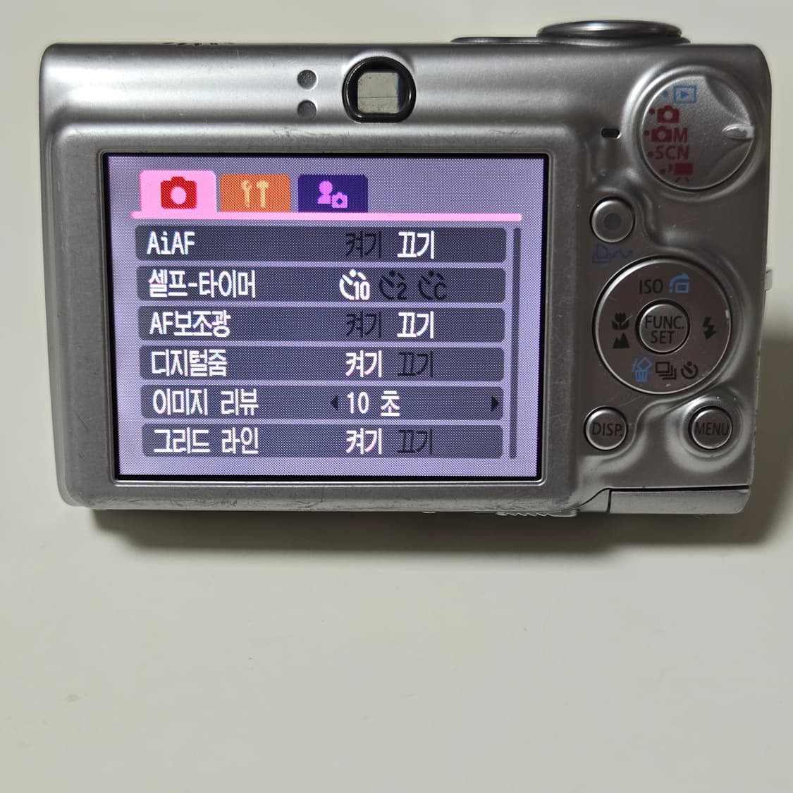 캐논 디지털 IXUS 750 실버 카메라 상품이미지5