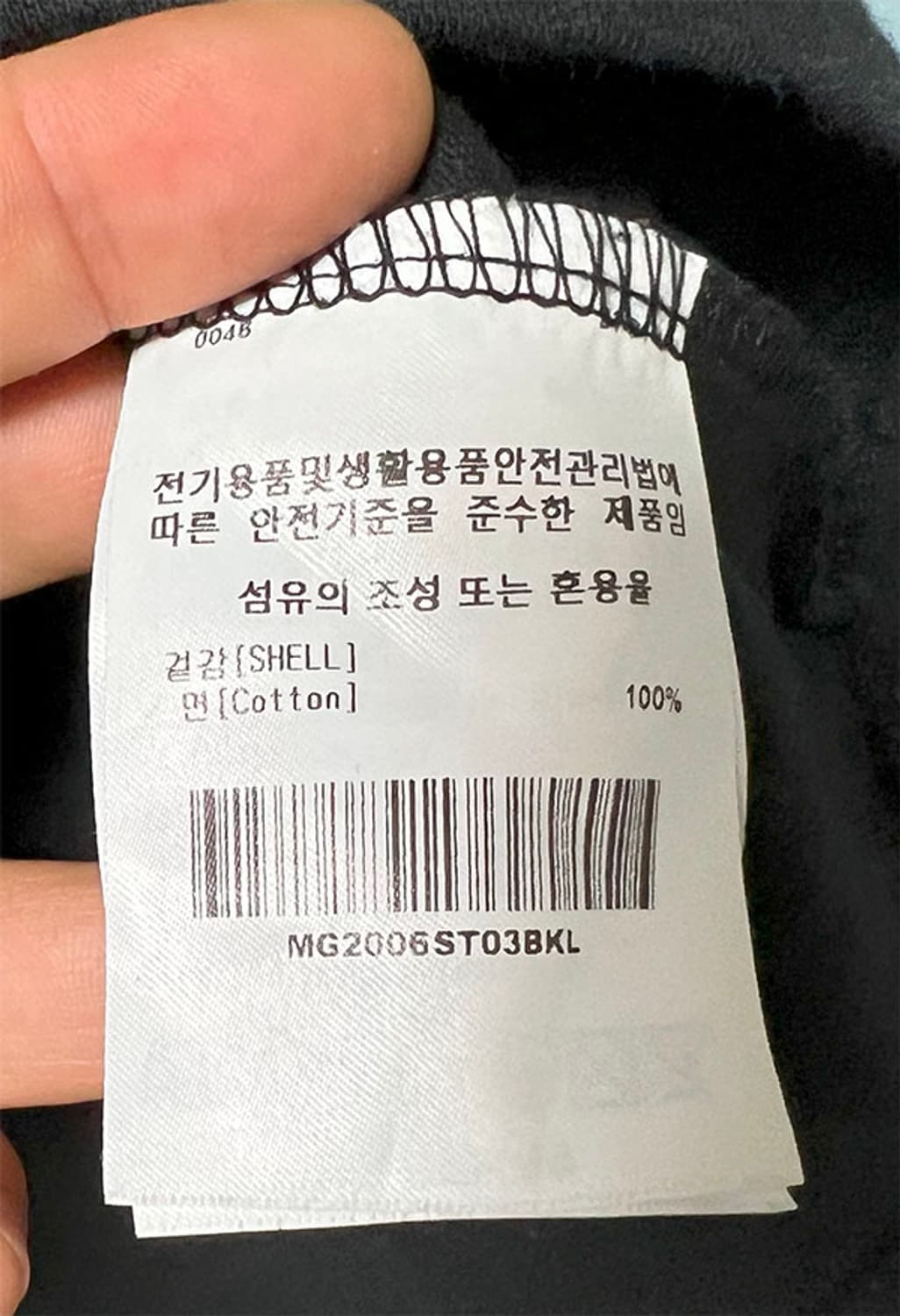 마크곤잘레스 남자 반팔티 오버핏 캐주얼 L 100 상품이미지6