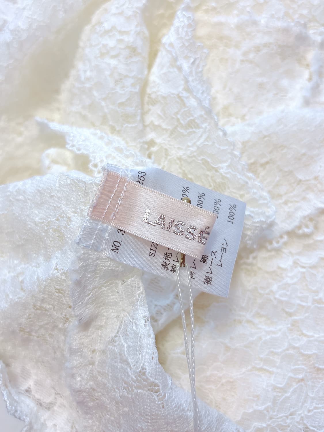 Lasse passe 화이트 레이스 퍼프 티셔츠 탑 상품이미지5