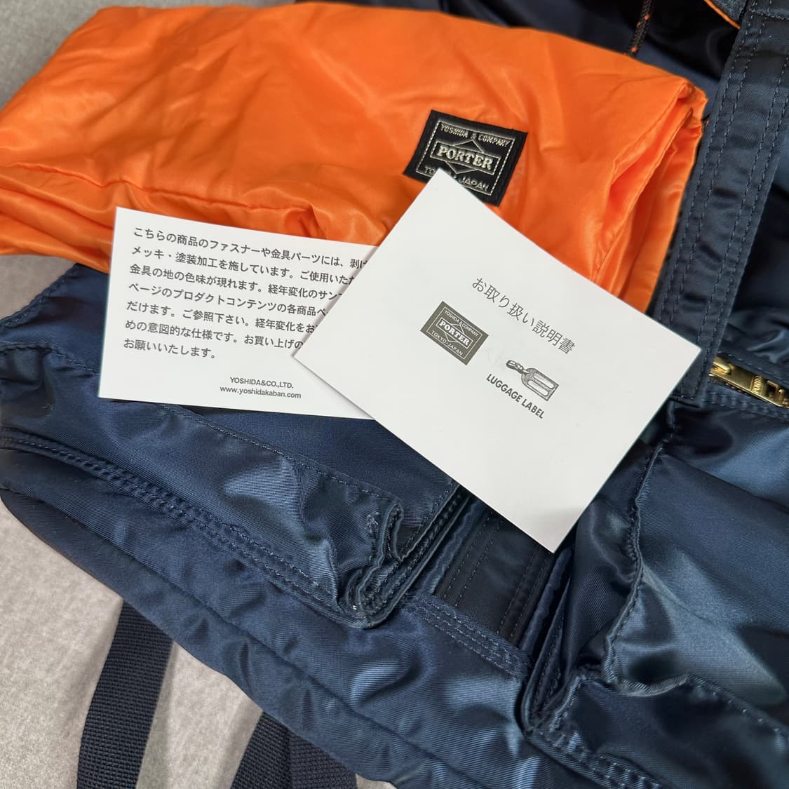 요시다포터 탱커 럭색 상품이미지9