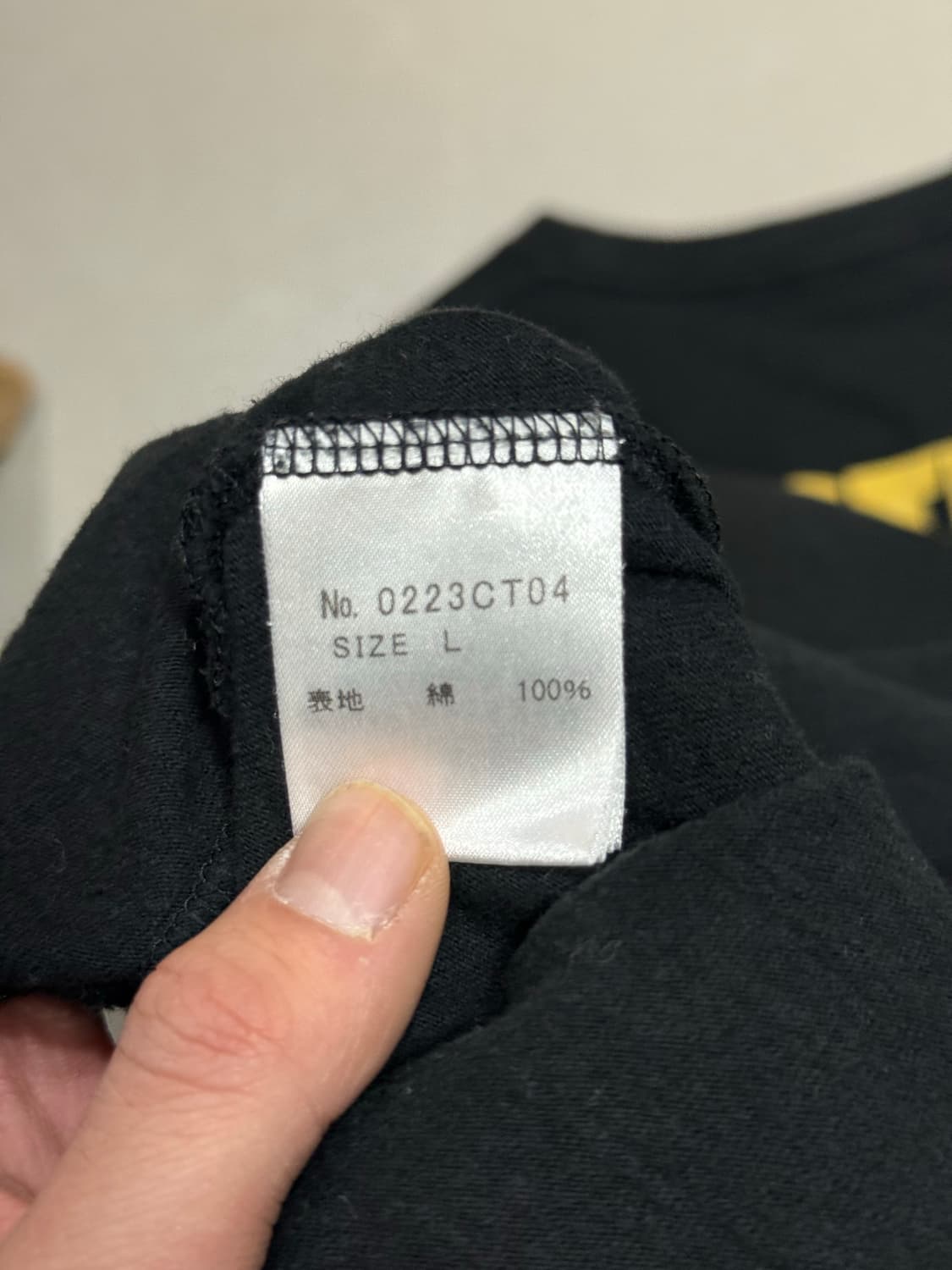 히스테릭 글래머 아카이브 히스걸 반팔 티셔츠 상품이미지4