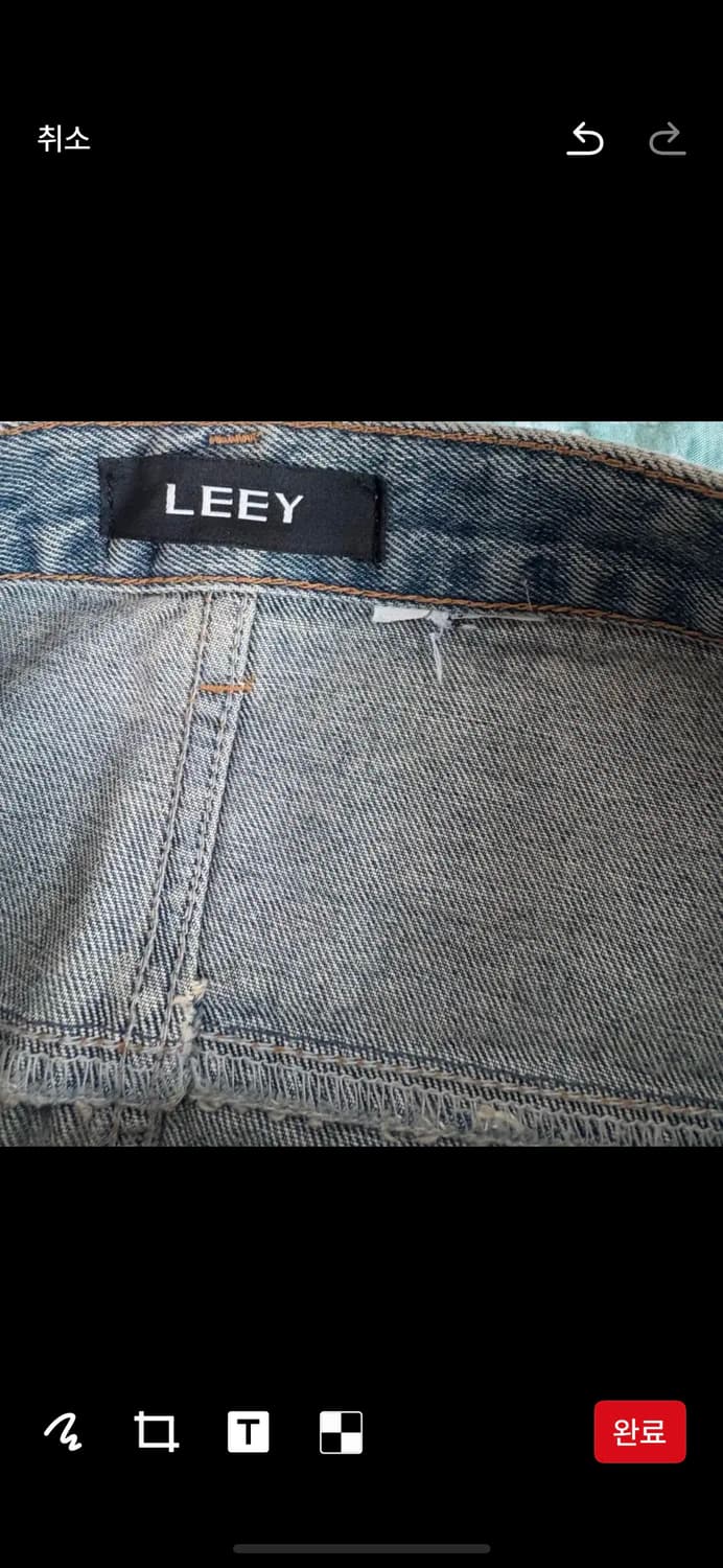 Leey yeel Leey 사이드 버클 포인트 데님 스커트 상품이미지5