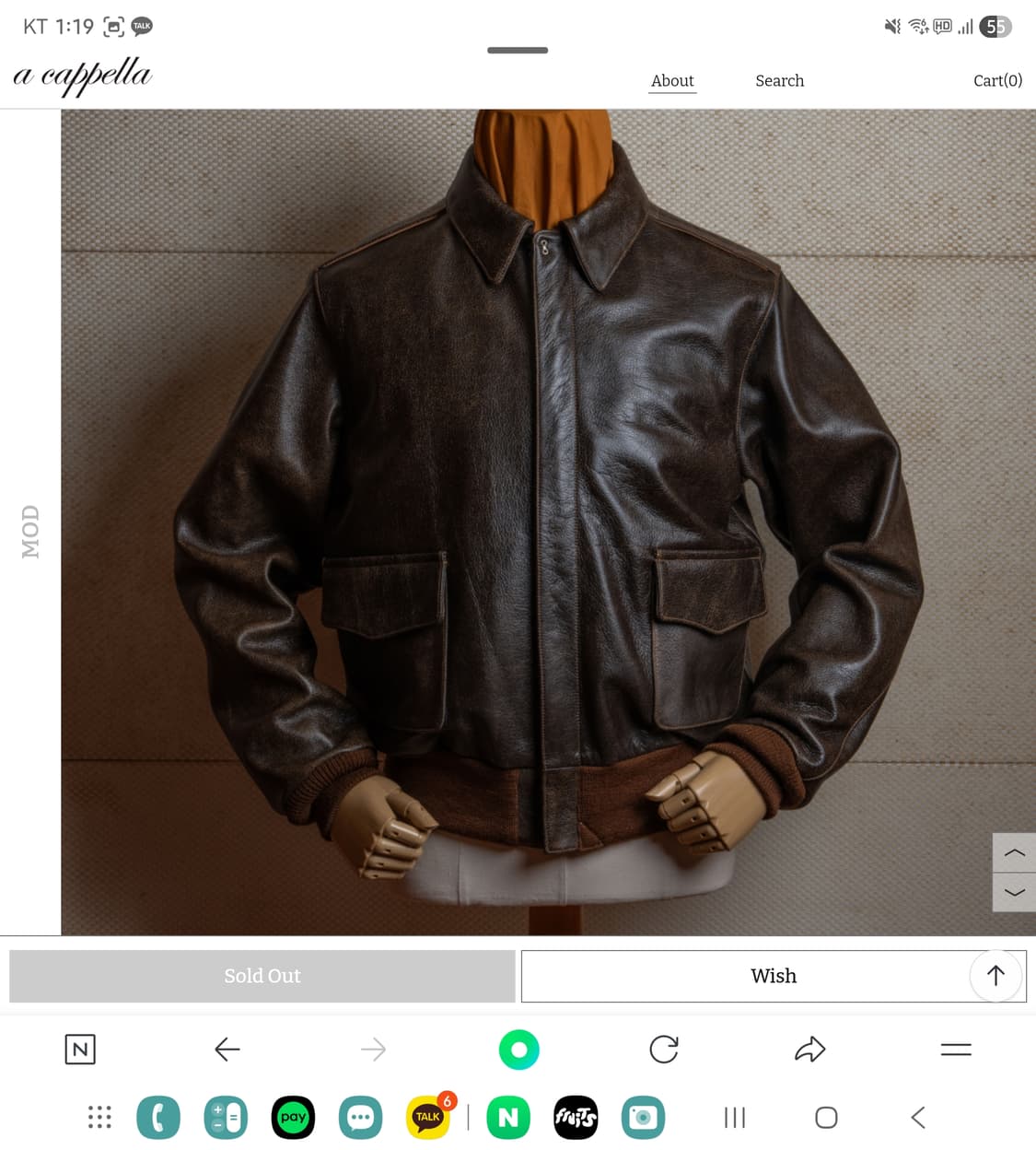 아카펠라클로딩 a2 소가죽차심 빈티지가공lot 427 44사이즈 상품이미지2