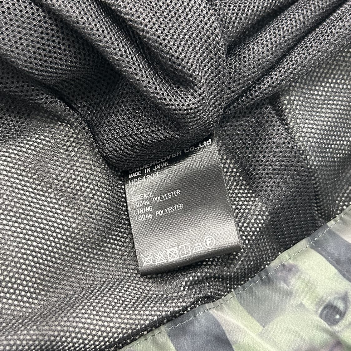 언더커버 17AW 모자이크 코치자켓  상품이미지8