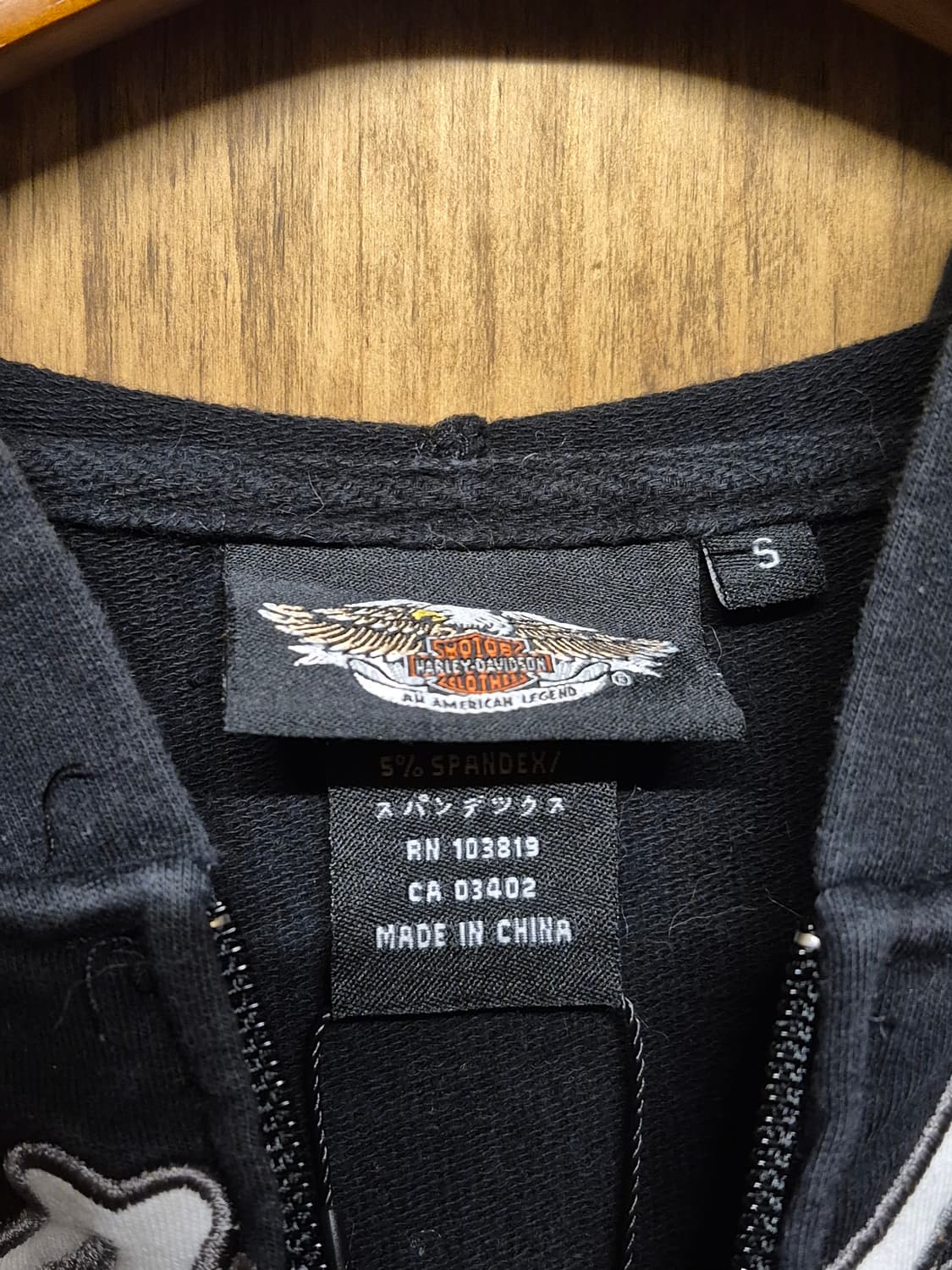 HARLEY DAVIDSON lettering hood zipup 상품이미지6