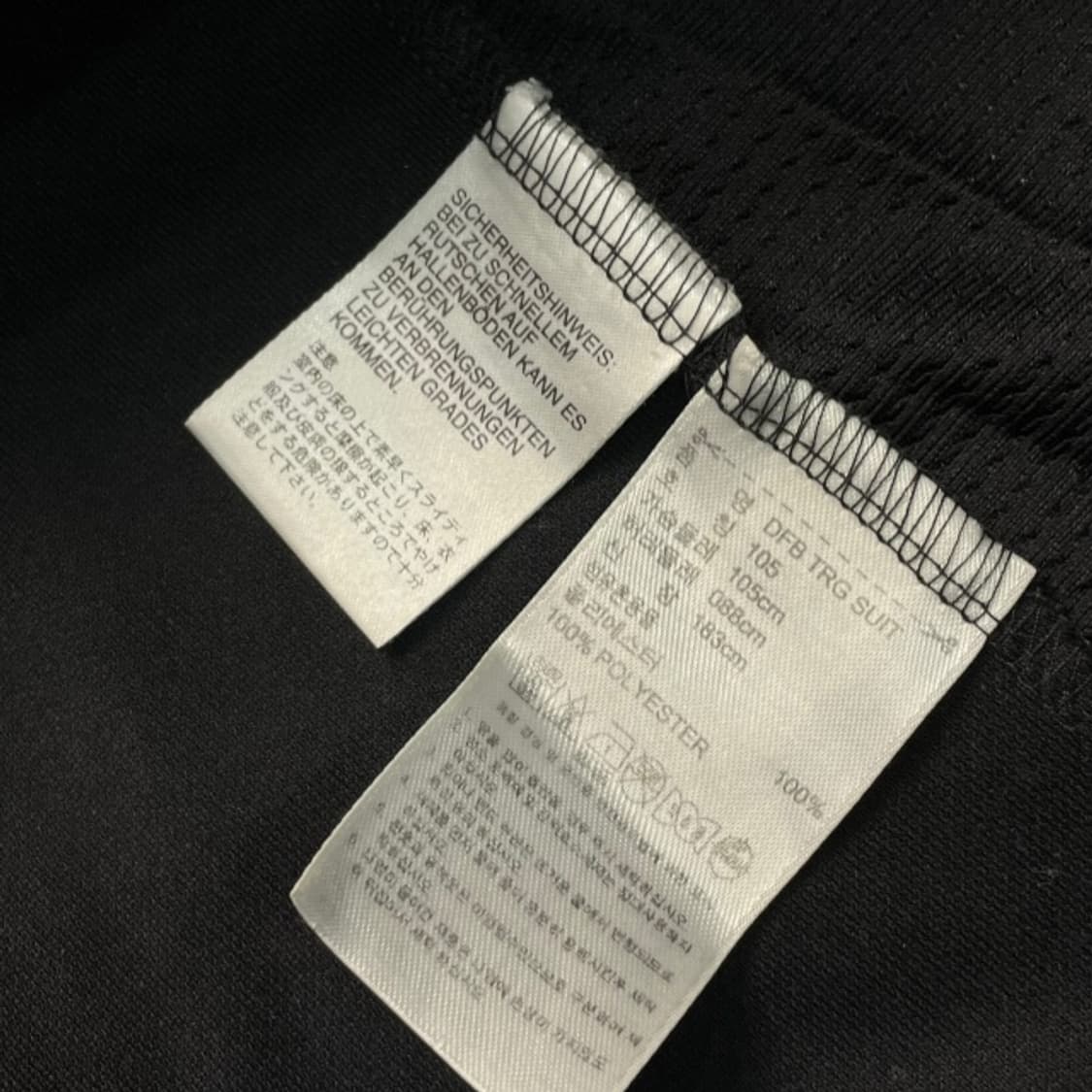 105 아디다스 독일 져지 상품이미지4