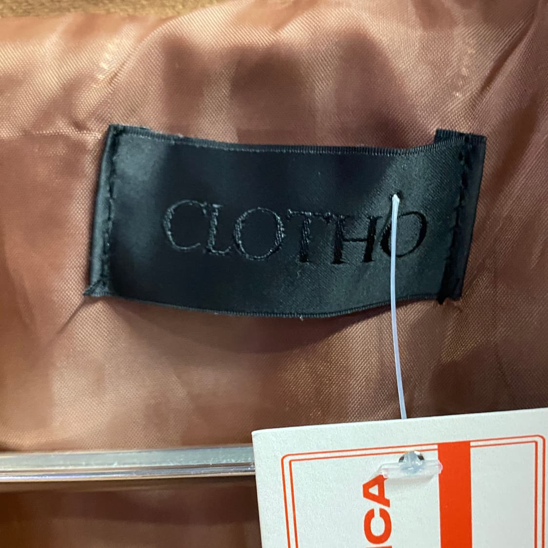 CLOTH 스웨이드 배색 봄버 자켓 B2796 상품이미지4
