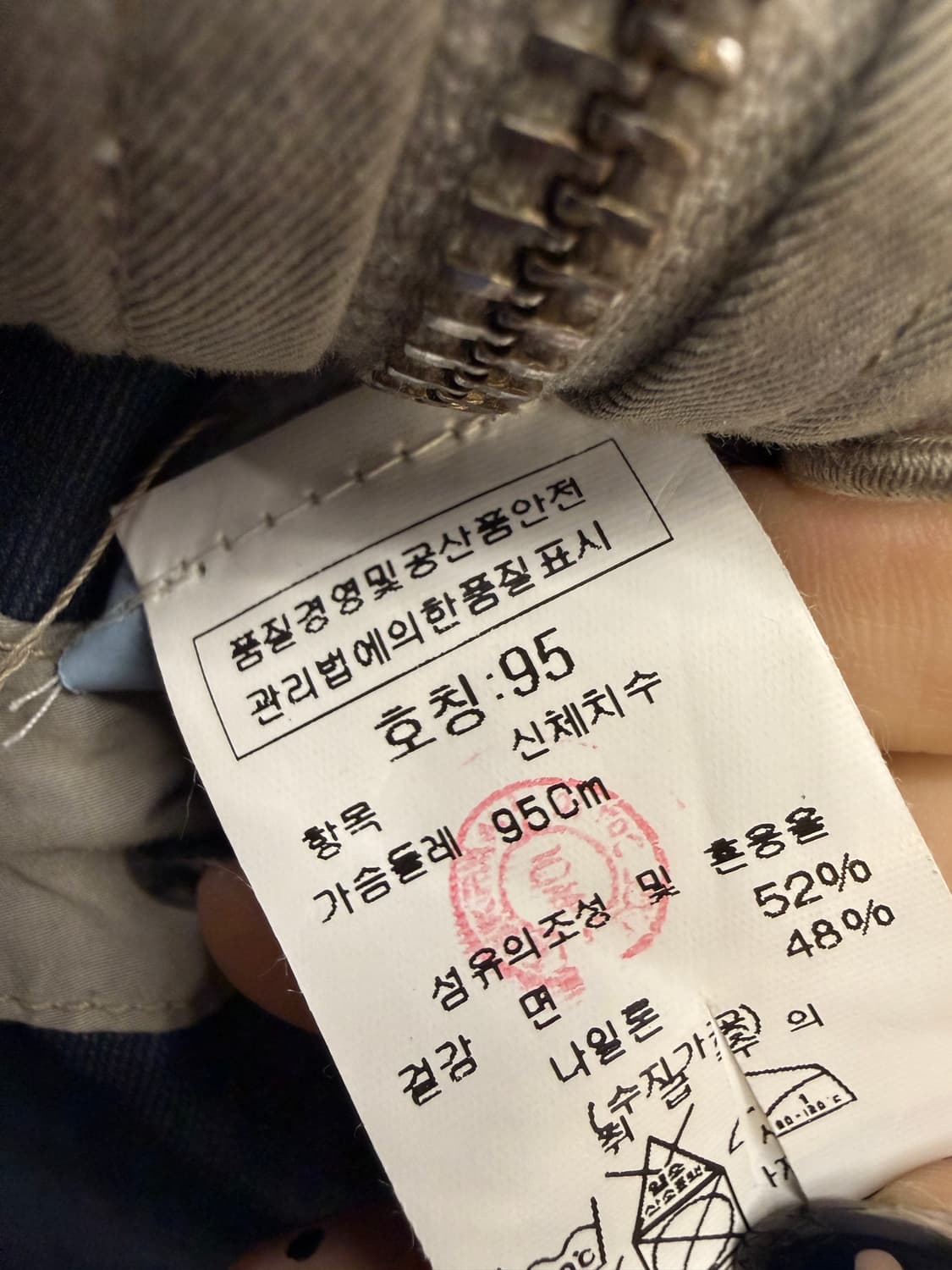 C.P company 씨티컴퍼니 고글 자켓 상품이미지9