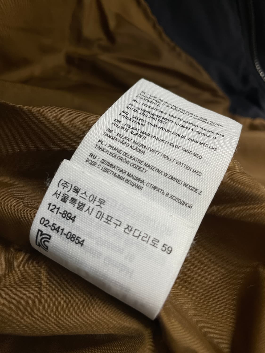 칼하트 패딩(블랙) 상품이미지9