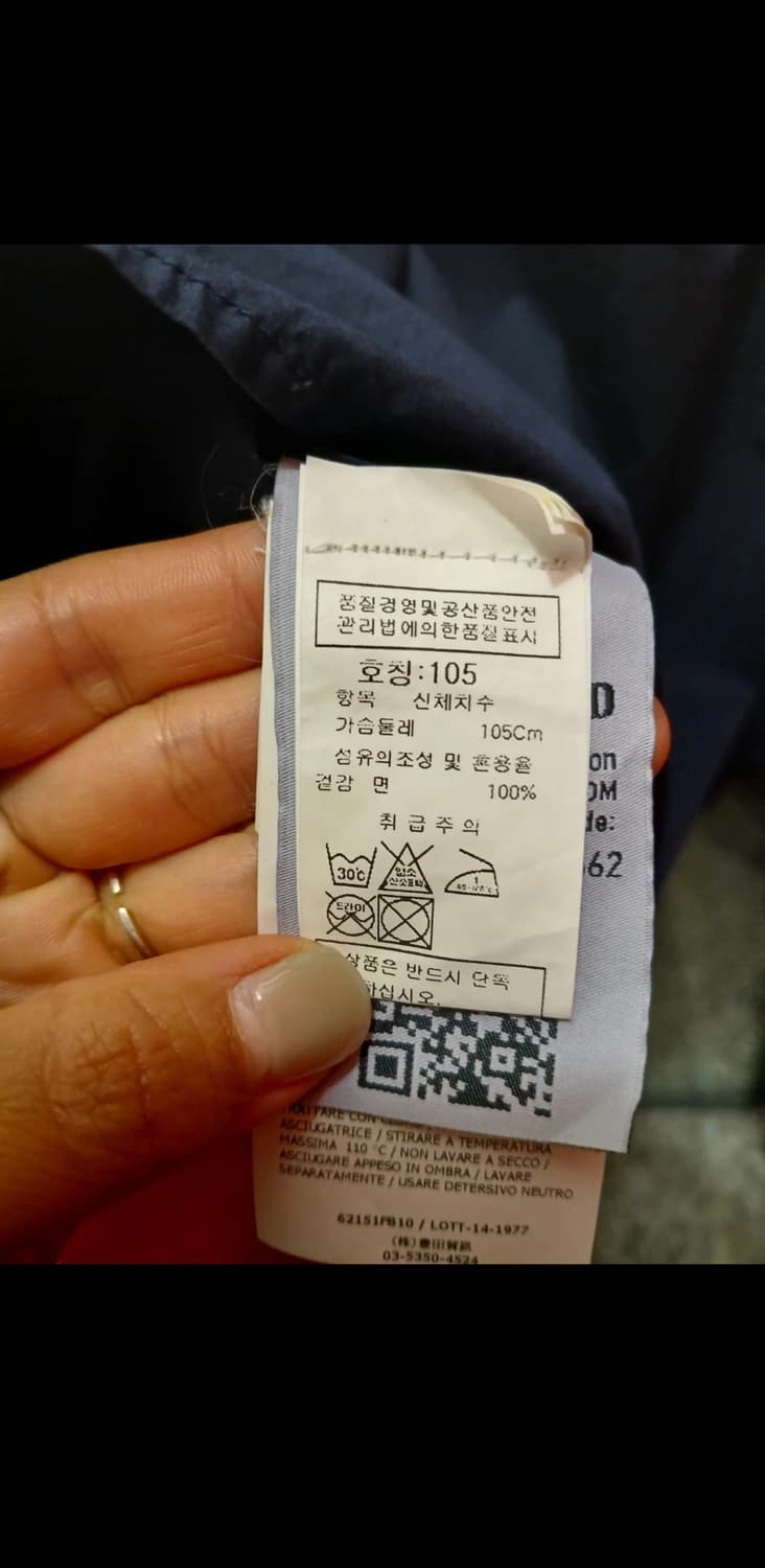 스톤아일랜드 올드이펙트 셔츠 상품이미지3