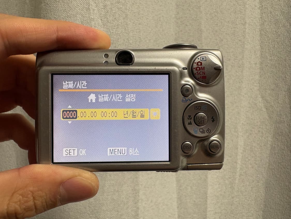 캐논 익서스750(Canon ixus750) 원희 디카 판매합니다 상품이미지4