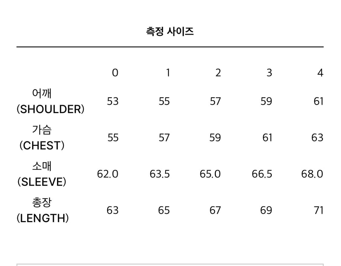XLIM EP.5 01 HOODIE ZIP-UP 상품이미지7