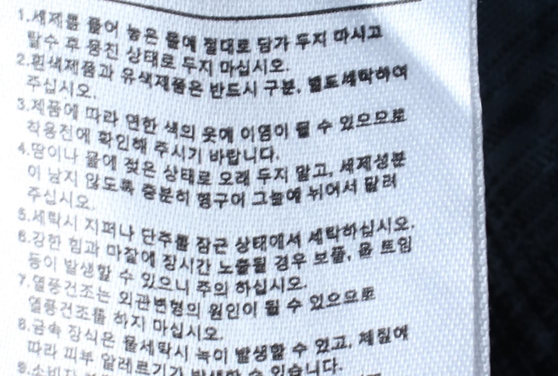 (M-L) 파르티멘토 반팔 카라 티셔츠 셔츠 남방 체크-H32494 상품이미지6