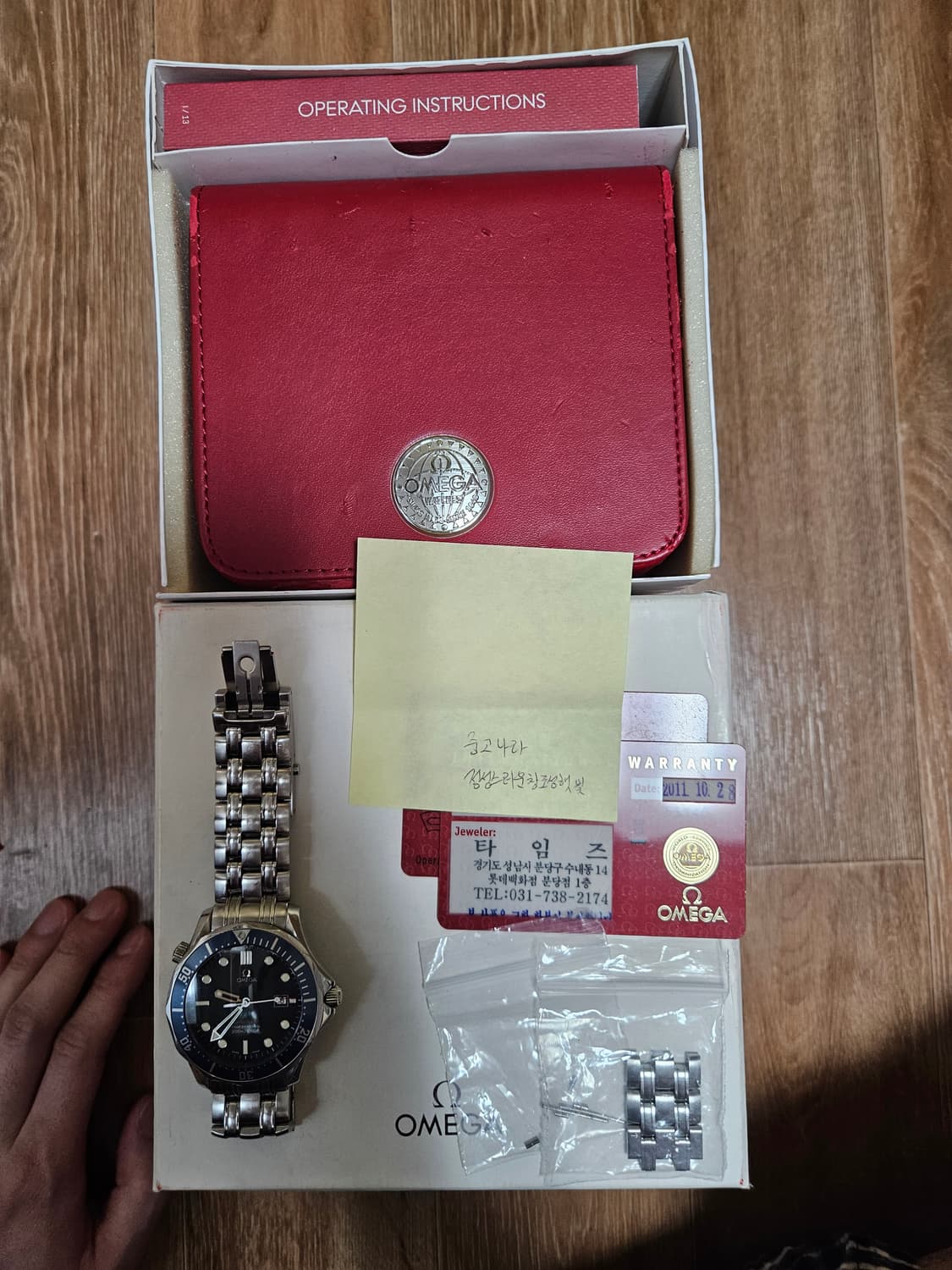 오메가 씨마스터 300 쿼츠 청판 2221.80 상품이미지1