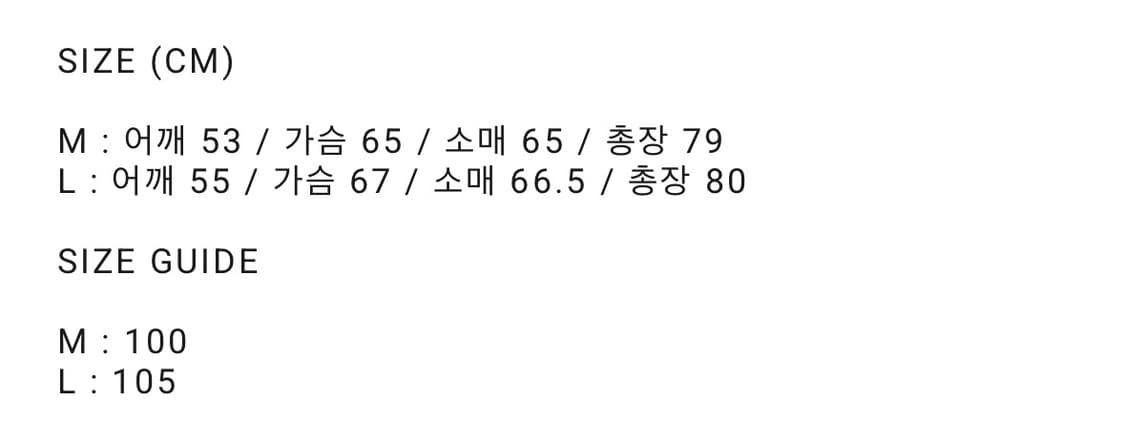 [M] mfpen 메카닉 셔츠 러스티 체크 상품이미지4