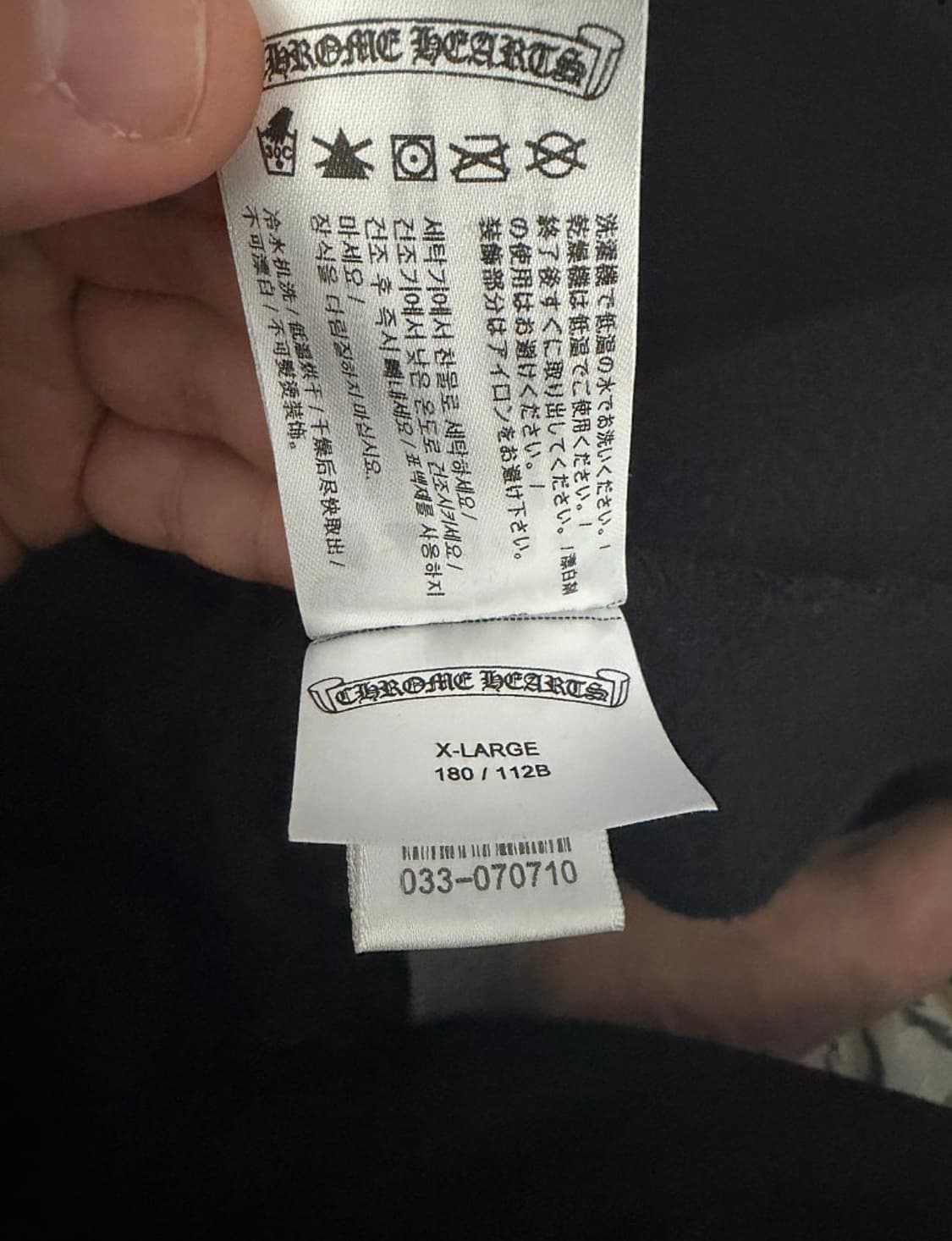 크롬하츠 홀스슈 후드집업 상품이미지5