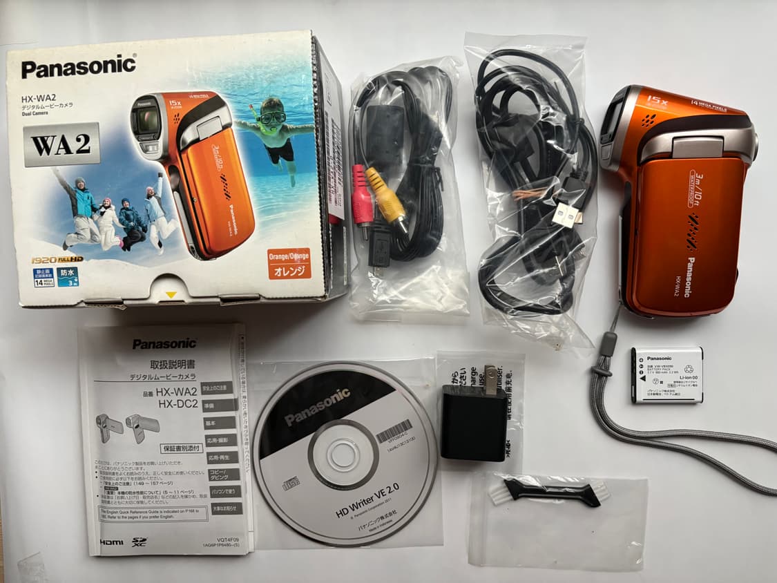 [풀박스] 파나소닉 HX-WA2 빈티지 캠코더 상품이미지2