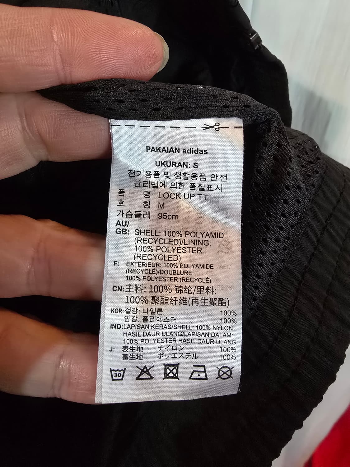 아디다스 삼선 블랙 트랙탑 상품이미지6