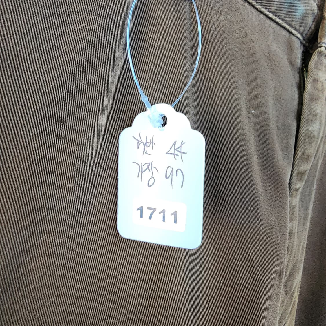 폴로 브라운 면바지 상품이미지9