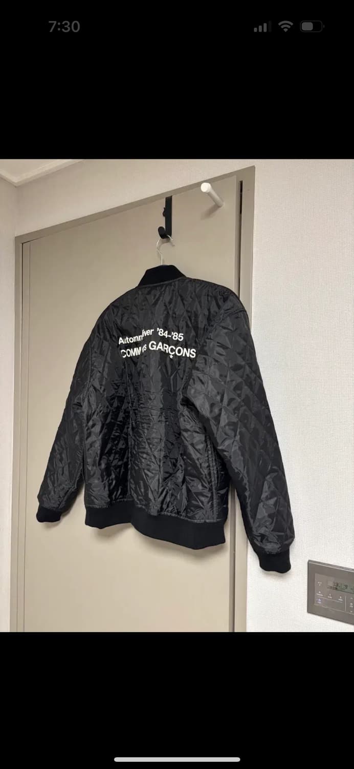 꼼데가르송 퀄티트 스태프 블루종 자켓 블랙 L 상품이미지2